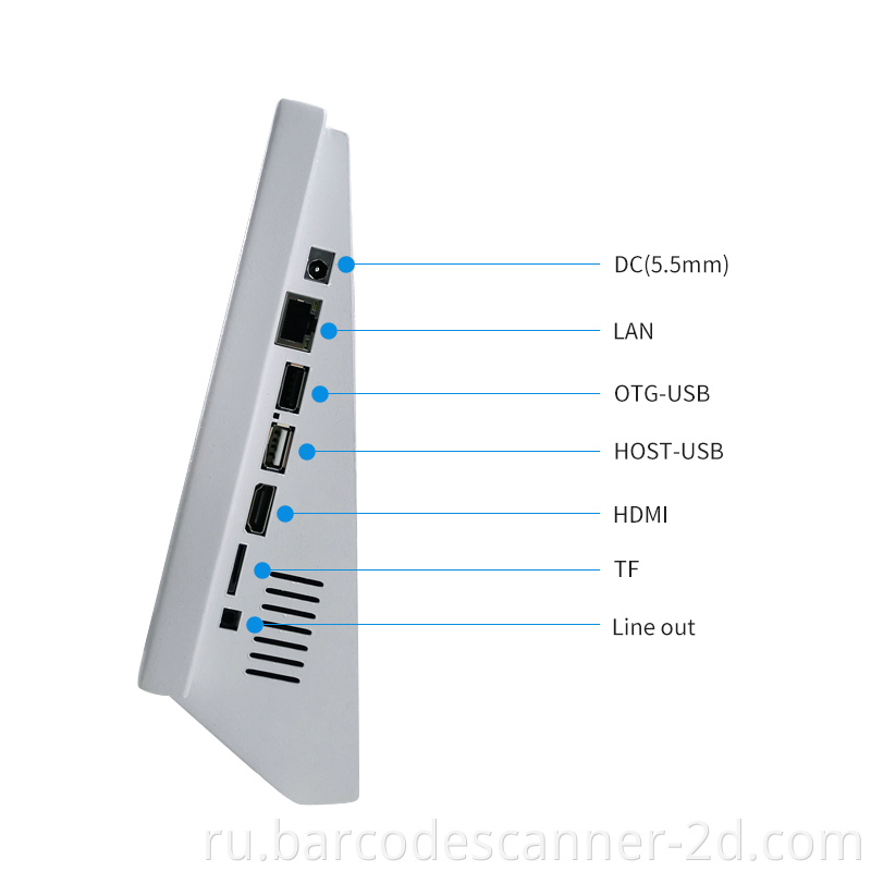 pos system 